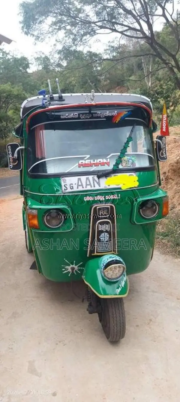 Bajaj RE 2013 Three Wheel (Used)