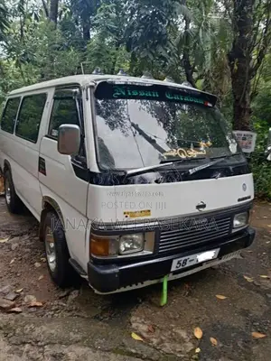 Nissan Caravan 1992 Van (Used)