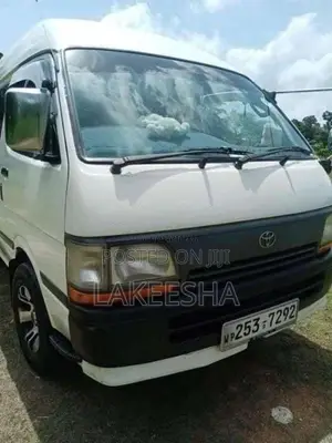 Toyota Dolphin 2000 Van (Used)