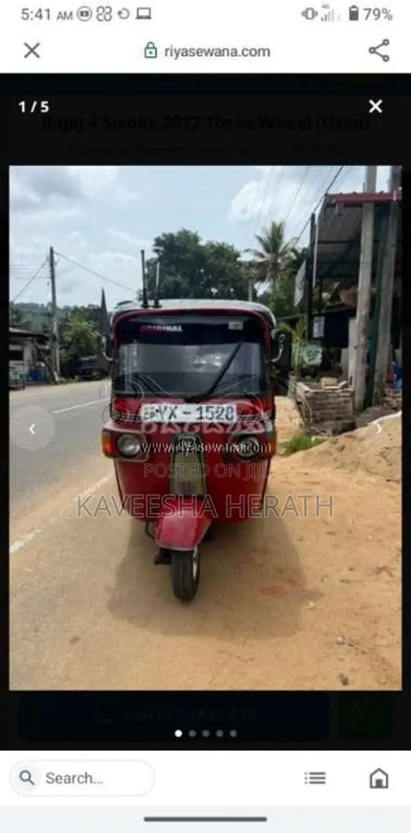 Bajaj 4 Stroke 2012 Three Wheel (Used)
