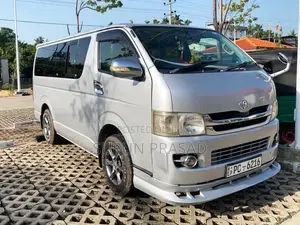 Toyota KDH 2007 Van (Used)