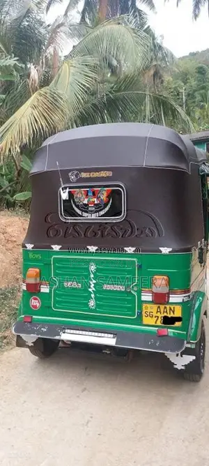 Bajaj RE 2013 Three Wheel (Used)