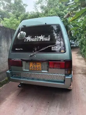 Nissan Vanette 1992 Van (Used)