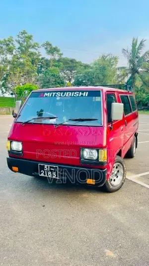Mitsubishi L300 1984 Van (Used)
