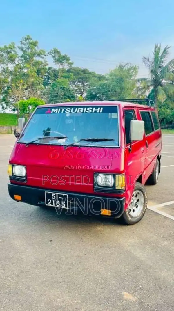 Mitsubishi L300 1984 Van (Used)