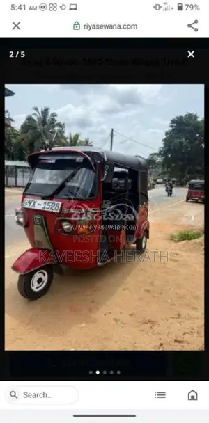Bajaj 4 Stroke 2012 Three Wheel (Used)