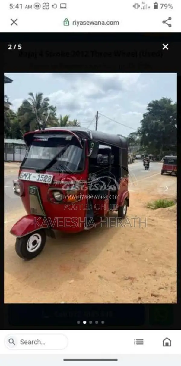 Bajaj 4 Stroke 2012 Three Wheel (Used)