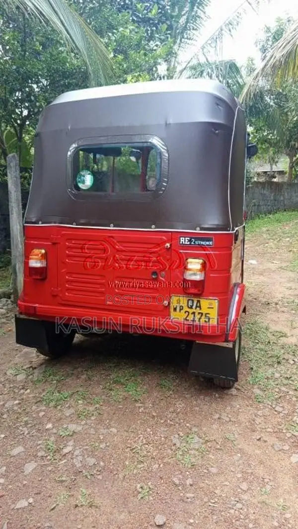 Bajaj RE 2 Stroke 2005 Three Wheel (Used)