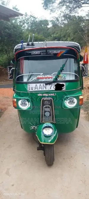Bajaj RE 2013 Three Wheel (Used)
