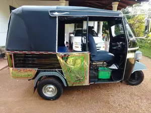 Piaggio Ape 2011 Three Wheel (Used)