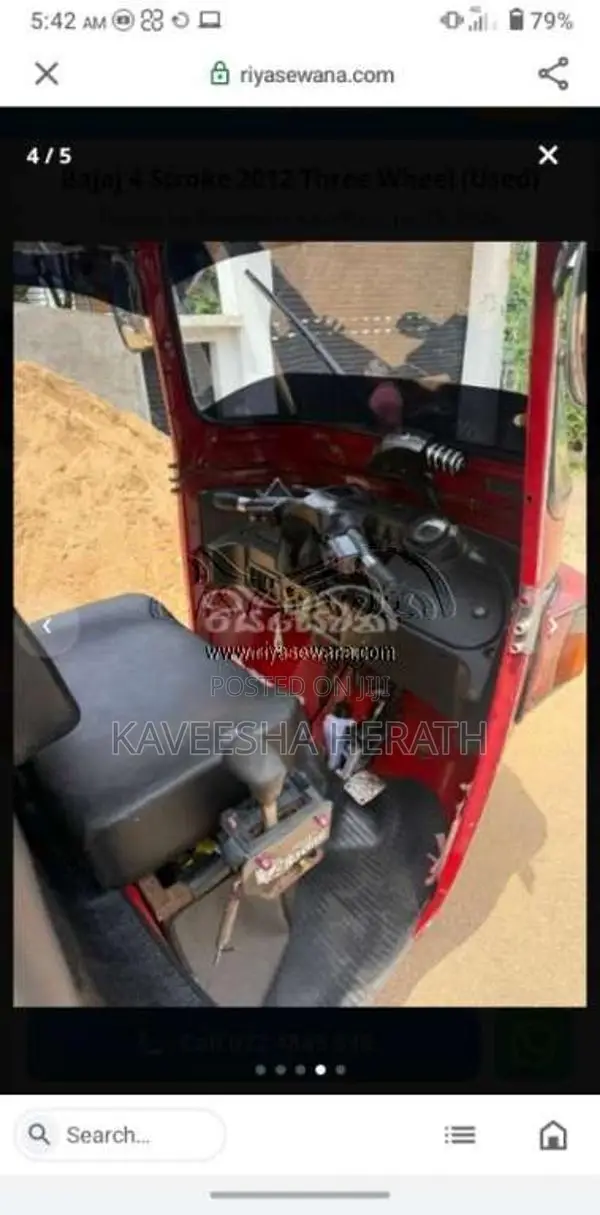 Bajaj 4 Stroke 2012 Three Wheel (Used)