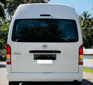 Toyota KDH 2026 Van Brand New