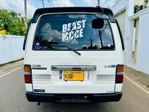 Nissan Caravan 1992 Van (Used)
