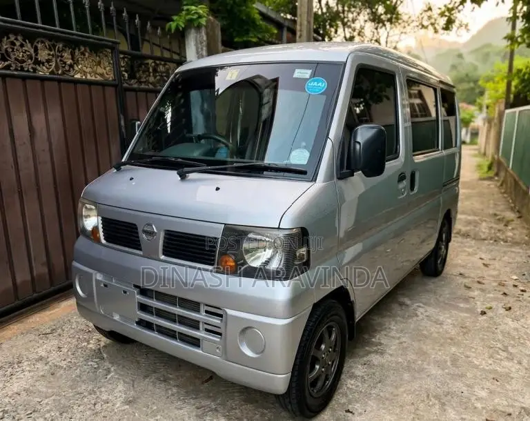 Nissan Clipper 2012 Van (Used)