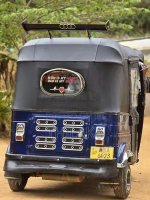 Bajaj RE 2015 Three Wheel (Used)