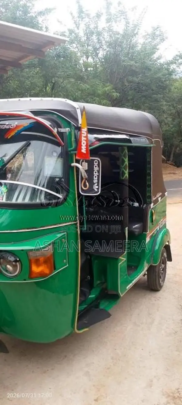 Bajaj RE 2013 Three Wheel (Used)
