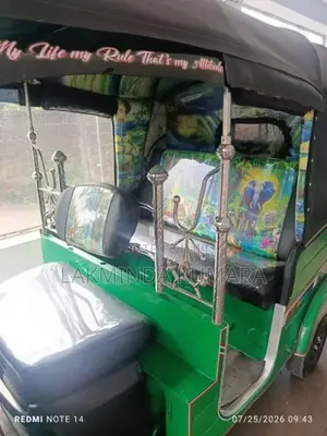 Bajaj 4 Stroke 2016 Three Wheel (Used)