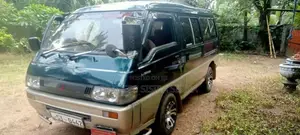Mitsubishi PO15 1990 Van (Used)