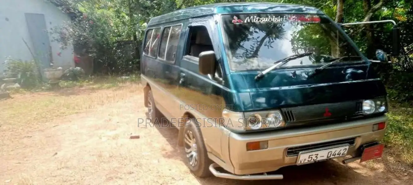 Mitsubishi PO15 1990 Van (Used)