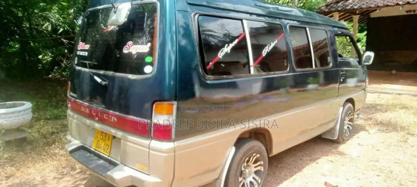 Mitsubishi PO15 1990 Van (Used)