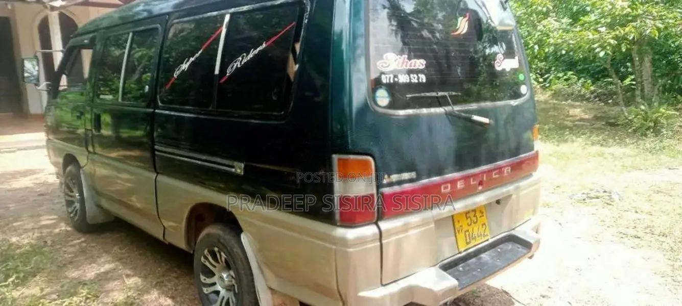 Mitsubishi PO15 1990 Van (Used)