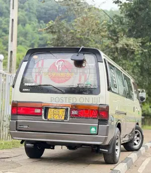Nissan Caravan 1995 Van (Used)