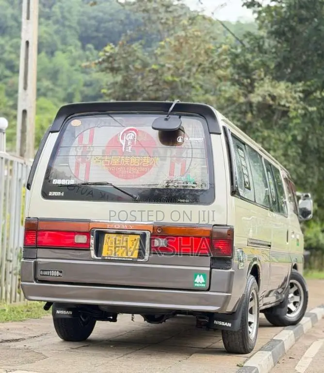 Nissan Caravan 1995 Van (Used)