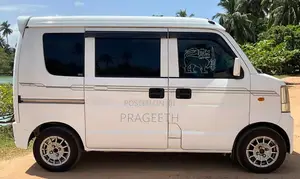 Nissan Clipper 2015 Van (Used)