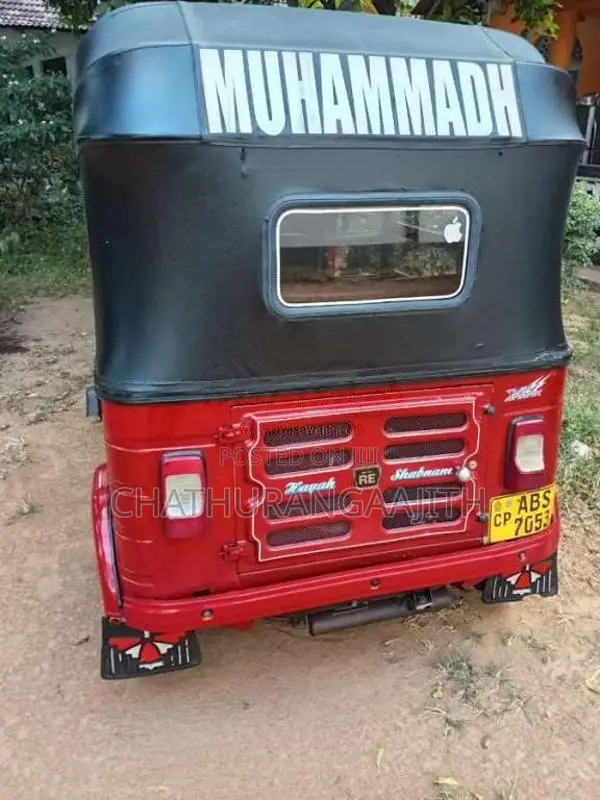 Bajaj RE 2018 Three Wheel (Used)