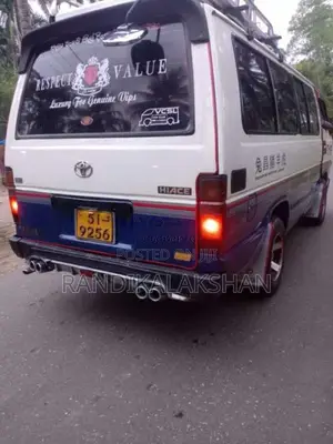 Toyota Shell LH61 1988 Van (Used)