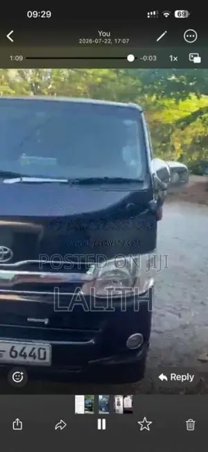 Toyota HIACE KDH 201 Super G L 2010 Van (Used)
