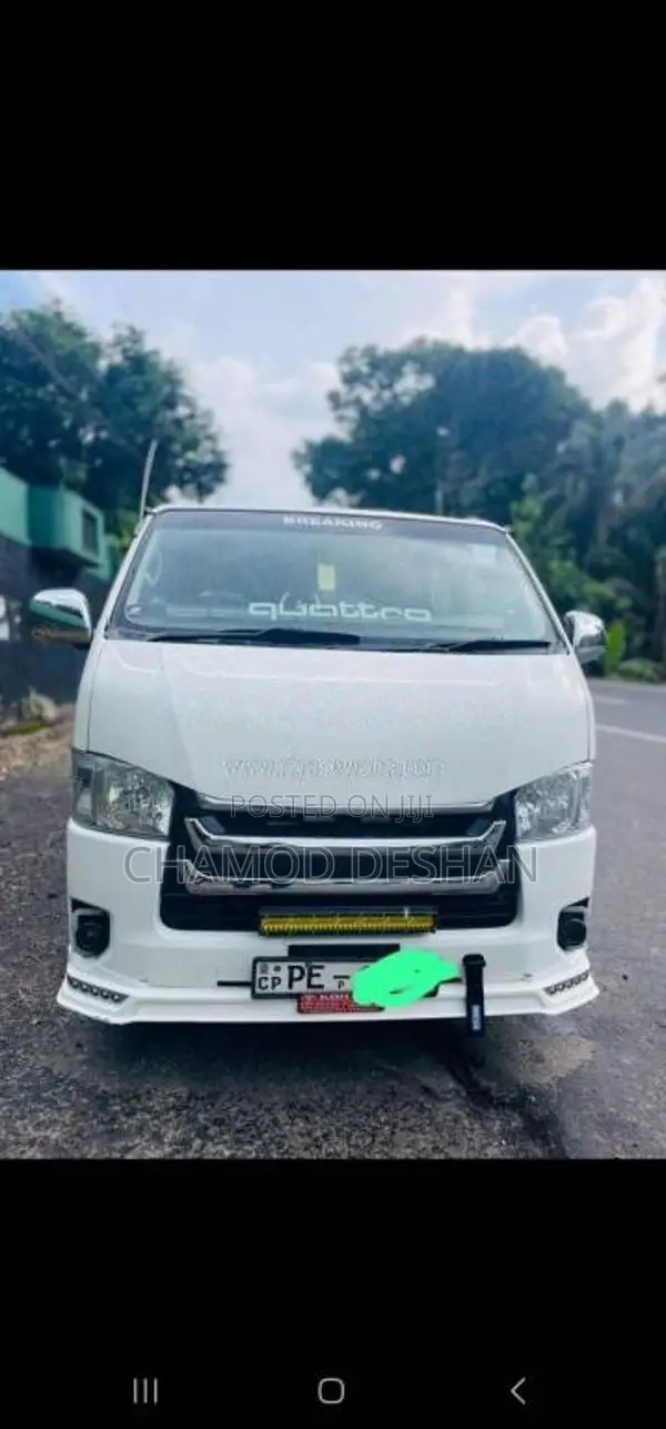 Toyota KDH 2007 Van (Used)