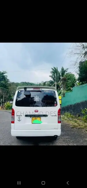 Toyota KDH 2007 Van (Used)
