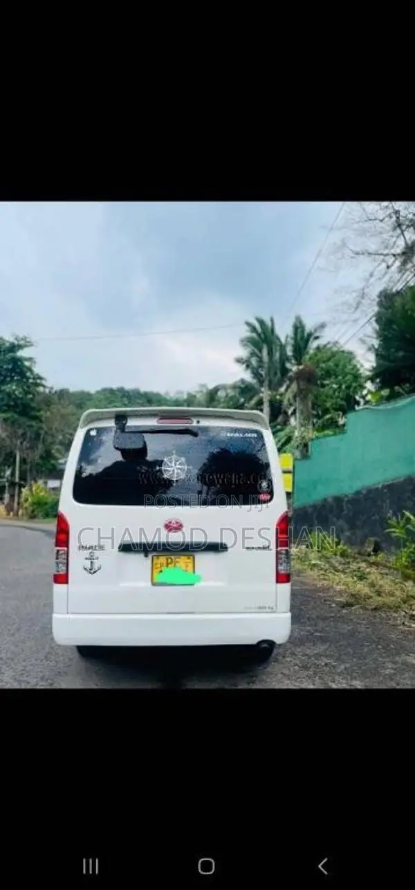 Toyota KDH 2007 Van (Used)