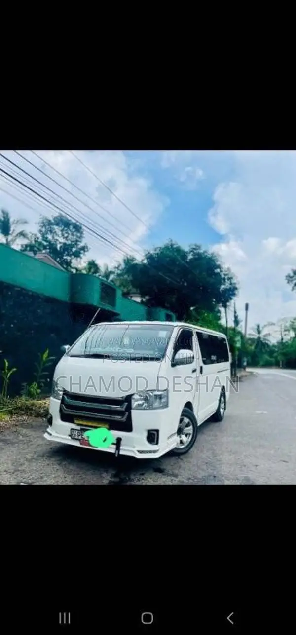 Toyota KDH 2007 Van (Used)