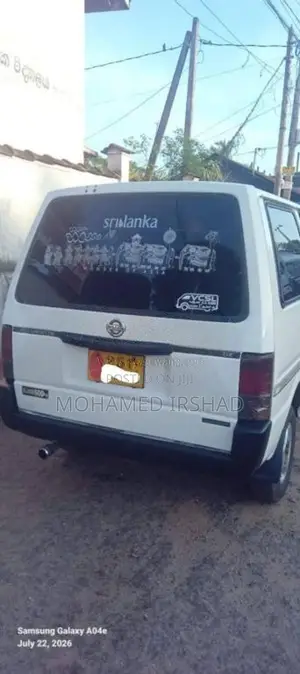 Nissan Vanette 1992 Van (Used)