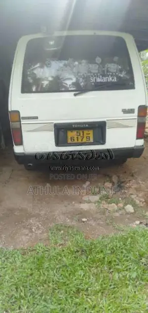 Toyota Shell 1989 Van (Used)