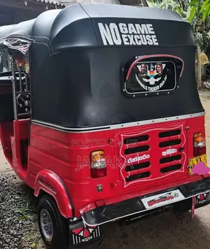 Bajaj RE 205 2012 Three Wheel (Used)