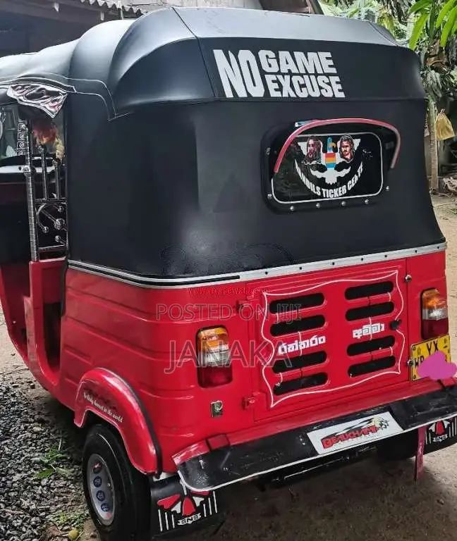 Bajaj RE 205 2012 Three Wheel (Used)