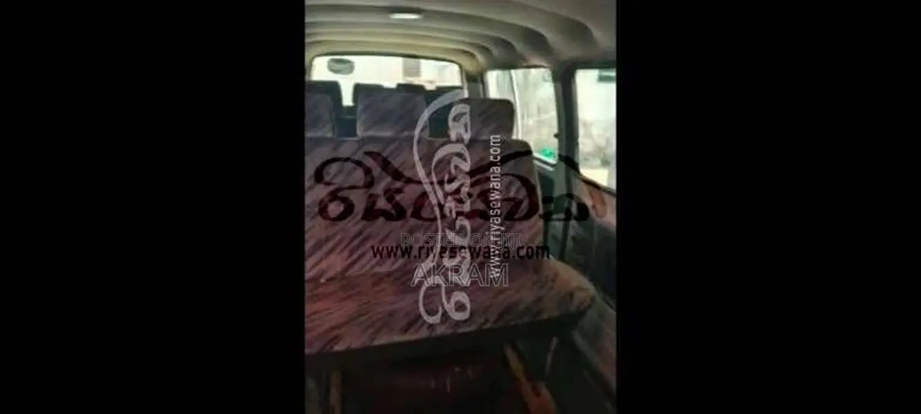 Toyota Hiace LH51 1988 Van (Used)