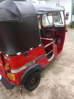 Bajaj 2 Stroke 2005 Three Wheel (Used)