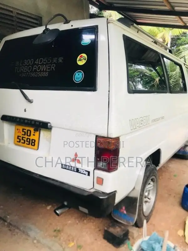 Mitsubishi L300 1984 Van (Used)