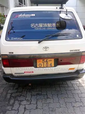 Toyota CR27 1990 Van (Used)