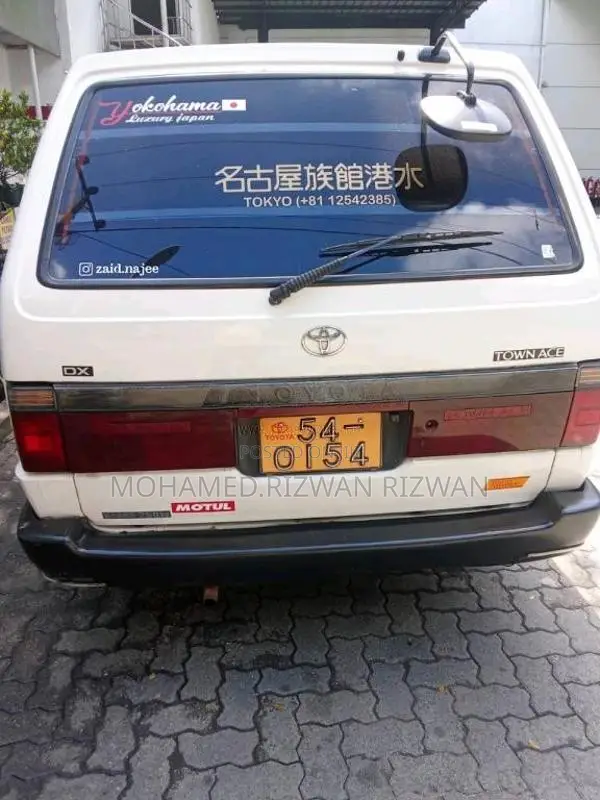 Toyota CR27 1990 Van (Used)