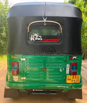 Bajaj RE 2014 Three Wheel (Used)