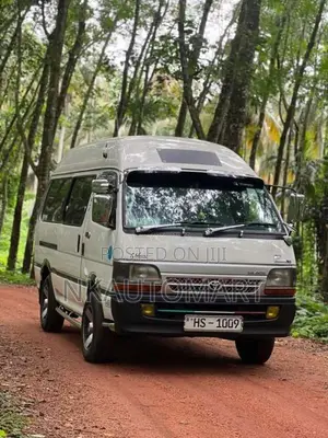 Toyota Dolphin 1999 Van (Used)