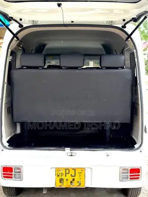Suzuki DA17V 2016 Van (Used)