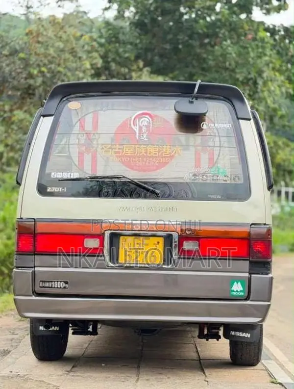 Nissan Caravan 1995 Van (Used)
