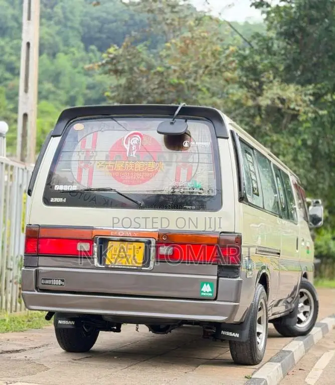 Nissan Caravan 1995 Van (Used)