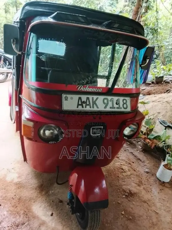 Bajaj RE 205 2013 Three Wheel (Used)